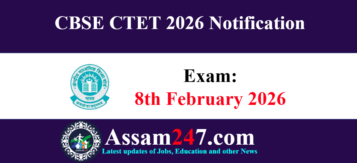 CBSE CTET 2026 Notification – Exam on 8th February