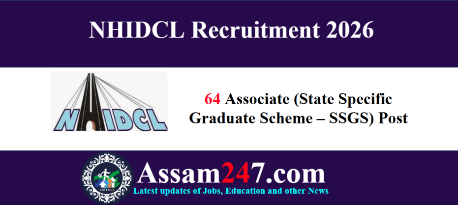 NHIDCL Recruitment 2025: 64 Associate Posts Under State Specific Graduate Scheme
