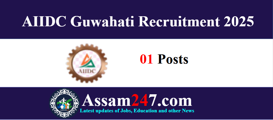 AIIDC Guwahati Recruitment 2025 – Apply for Land Consultant Vacancy