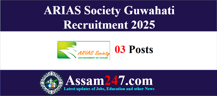 ARIAS Society Recruitment 2025: Specialist & Coordinator Posts